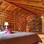 아파트 Luminous Sky Appartments