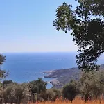 Luminous Sky Appartments 아파트 아스트리스