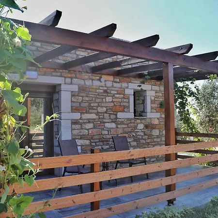 公寓 Luminous Sky Appartments